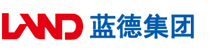 日本黄色视频啊啊啊好想要安徽蓝德集团电气科技有限公司